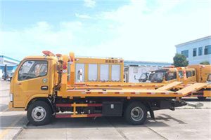 巨鹿送油救援服务